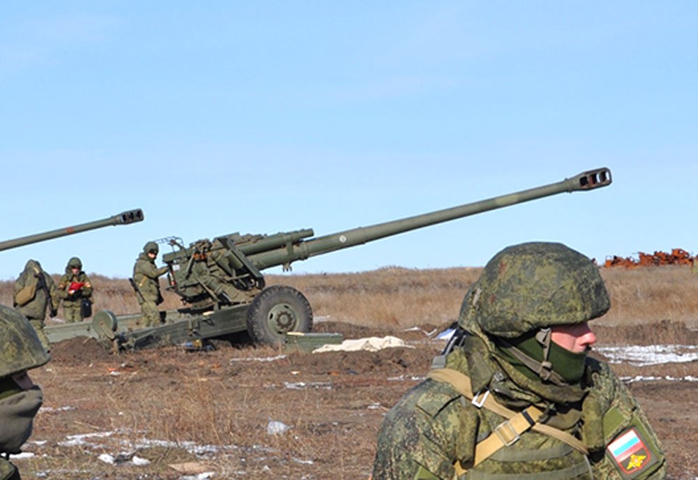 Msta B 152mm Towed Howitzer Russia A4 Photo Print