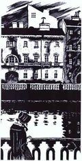 Mstislav Dobuzhinsky dobuzhinsky12  A4 Photo Print