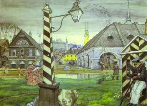 Mstislav Dobuzhinsky dobuzhinsky6  A4 Photo Print