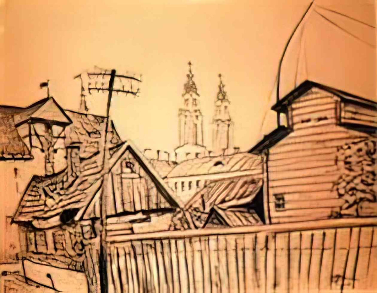 Mstislav Dobuzhinsky old city in kaunas 1923 1 Art A4 Photo Print