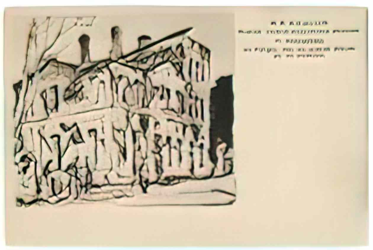 Mstislav Dobuzhinsky poland station destroyed by germans Art A4 Photo Print