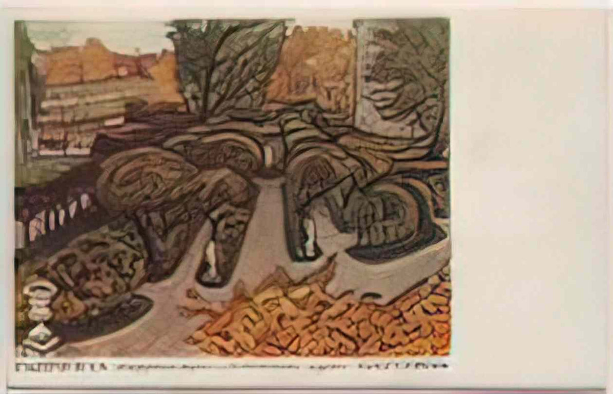 Mstislav Dobuzhinsky sobstvenny garden Art A4 Photo Print