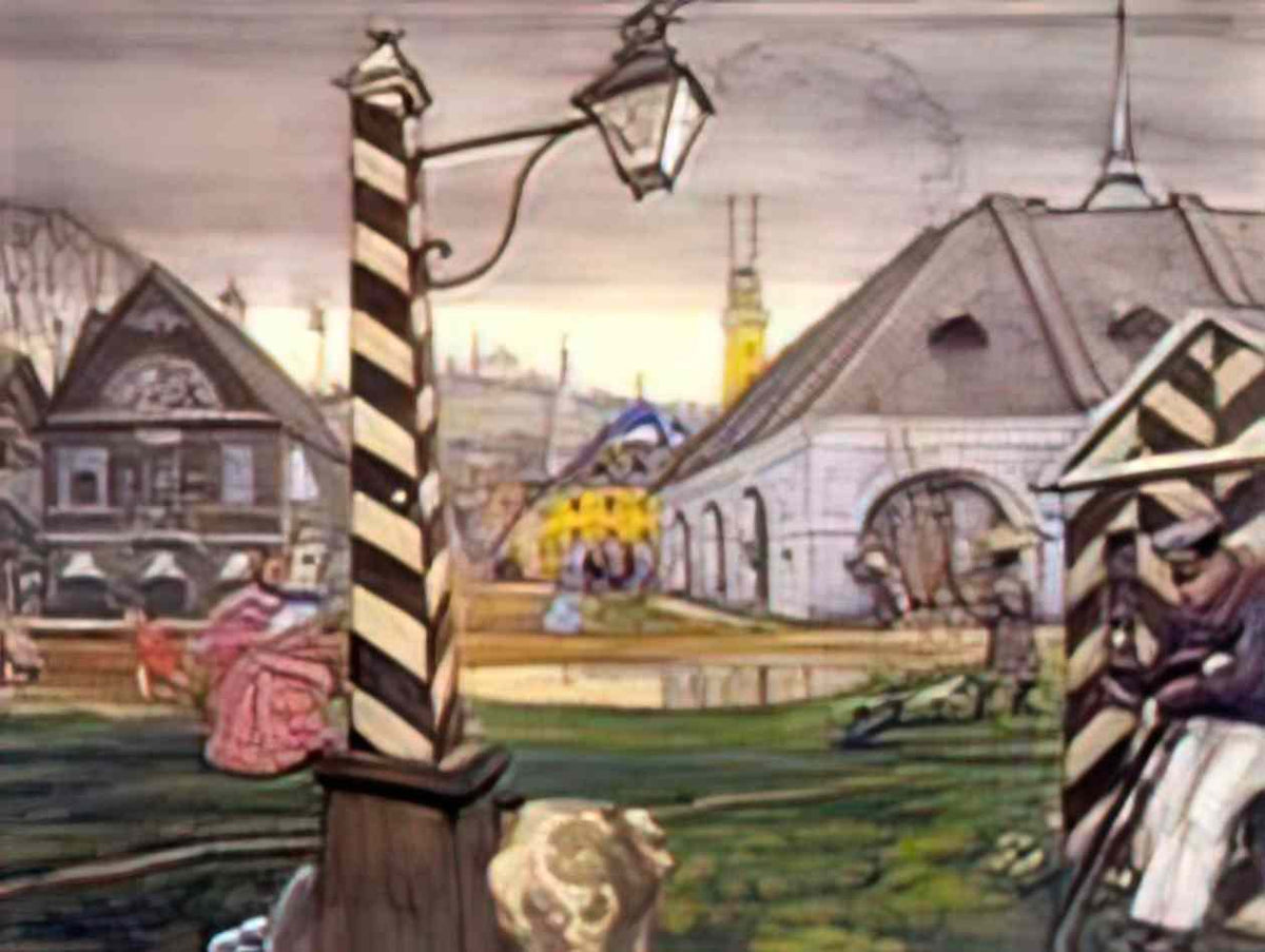 Mstislav Dobuzhinsky the provinces in the 1830s(1) Art A4 Photo Print