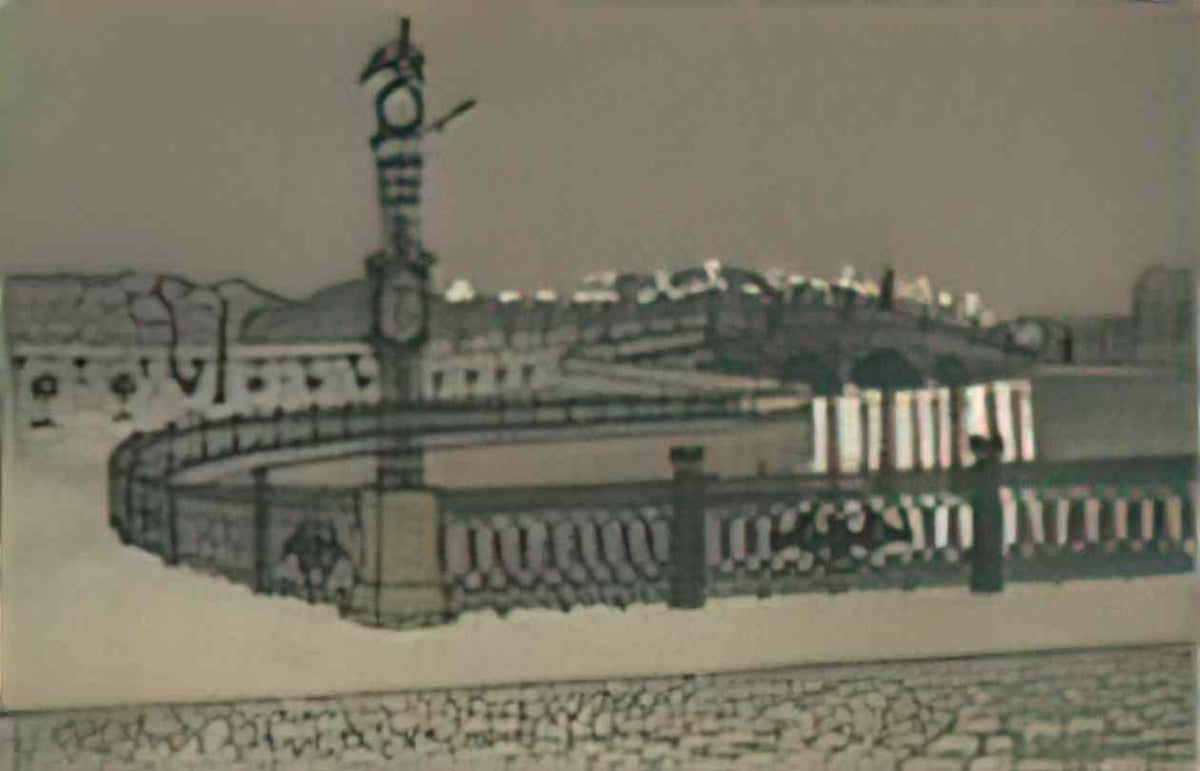 Mstislav Dobuzhinsky trinity bridge 1904 Art A4 Photo Print