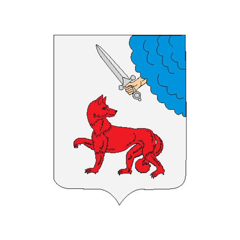 Mstislavl City Coat Of Arms N5313 A4 Photo Print