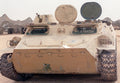 Mt Lb Armored Personnel Carrier 11 A4 Photo Print