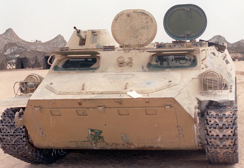 Mt Lb Armored Personnel Carrier 11 A4 Photo Print