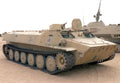 Mt Lb Armored Personnel Carrier 12 A4 Photo Print