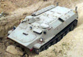 Mt Lb Armored Personnel Carrier 14 A4 Photo Print