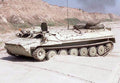 Mt Lb Armored Personnel Carrier 15 A4 Photo Print