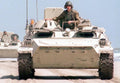 Mt Lb Armored Personnel Carrier 9 A4 Photo Print