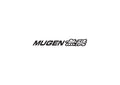 Mugen1 A4 Photo Print