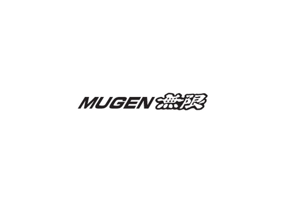 Mugen1 A4 Photo Print