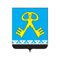 Muravlenko City Coat Of Arms N178 A4 Photo Print