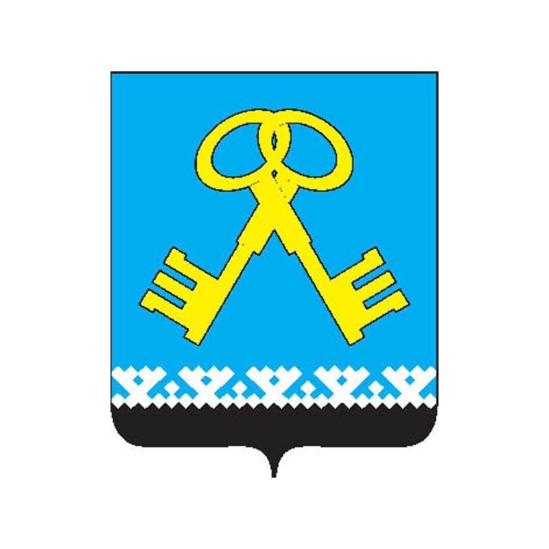 Muravlenko City Coat Of Arms N178 A4 Photo Print