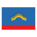Murmansk Obl Prfl N4088 A4 Photo Print