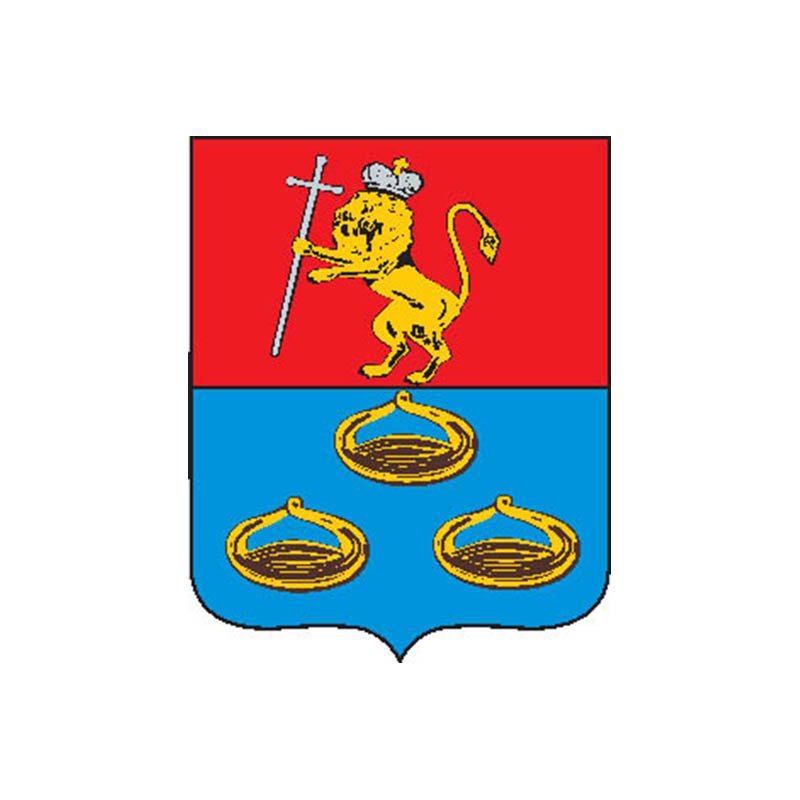 Murom1781 City Coat Of Arms N1387 A4 Photo Print