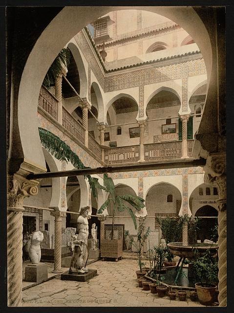 Museum   entrance hall II Algiers Vintage A4 Photo Print