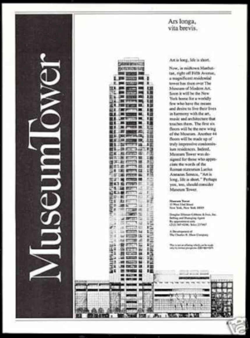 Museum Tower Manhattan Vintage Retro Advert Ads A4 Photo Print
