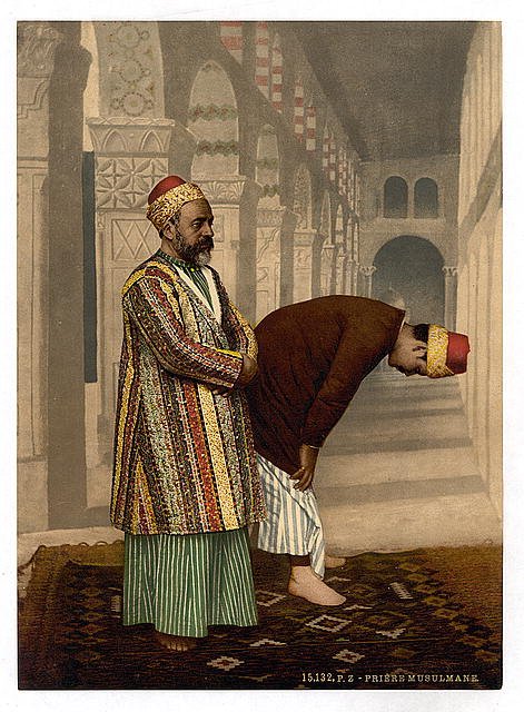 Mussulmans praying Vintage A4 Photo Print