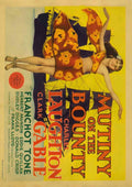 Mutiny on the Bounty 1935 07 Film A4 Photo Print