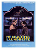 My Beautiful Laundrette Gay Adult Movie Poster 1986 Vintage Retro Advert Poster