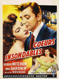 My Forbidden Past 05  film star poster A4 Photo Print