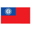 Myanmar Flag N1750 A4 Photo Print