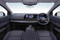 NISSAN Ariya 6886 17 Car A4 Photo Print