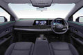 NISSAN Ariya 6886 18 Car A4 Photo Print