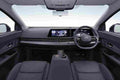 NISSAN Ariya 6886 21 Car A4 Photo Print