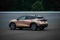 NISSAN Ariya 6886 30 Car A4 Photo Print