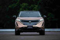 NISSAN Ariya 6886 33 Car A4 Photo Print