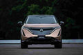 NISSAN Ariya 6886 34 Car A4 Photo Print