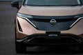 NISSAN Ariya 6886 35 Car A4 Photo Print