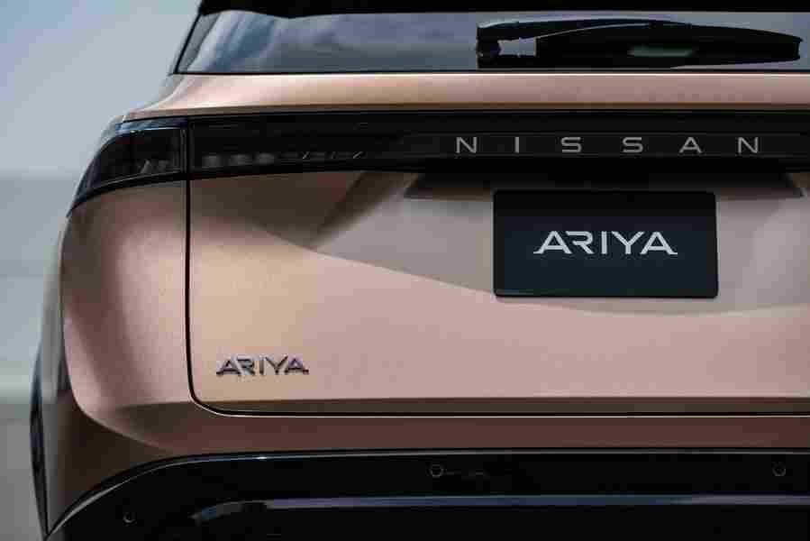 NISSAN Ariya 6886 45 Car A4 Photo Print
