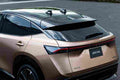 NISSAN Ariya 6886 46 Car A4 Photo Print