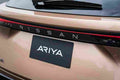 NISSAN Ariya 6886 48 Car A4 Photo Print