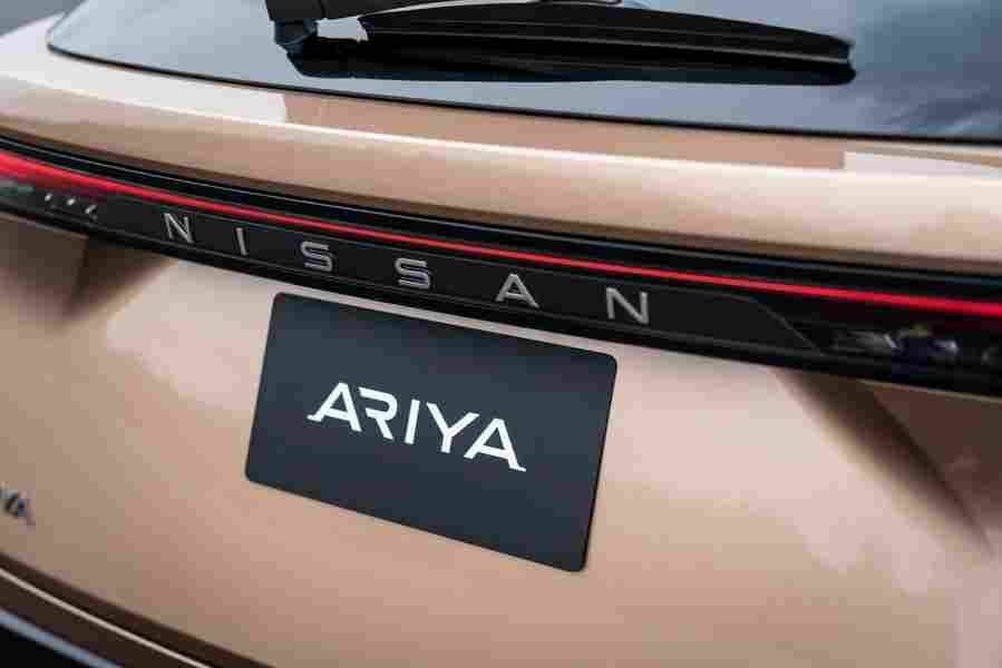 NISSAN Ariya 6886 48 Car A4 Photo Print