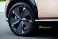 NISSAN Ariya 6886 55 Car A4 Photo Print