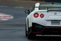 NISSAN GT R Nismo 6557 17 Car A4 Photo Print