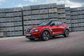 NISSAN Juke 6658 55 Car A4 Photo Print