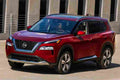 NISSAN Rogue 6847 35 Car A4 Photo Print