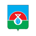 Nadym City Coat Of Arms N682 A4 Photo Print