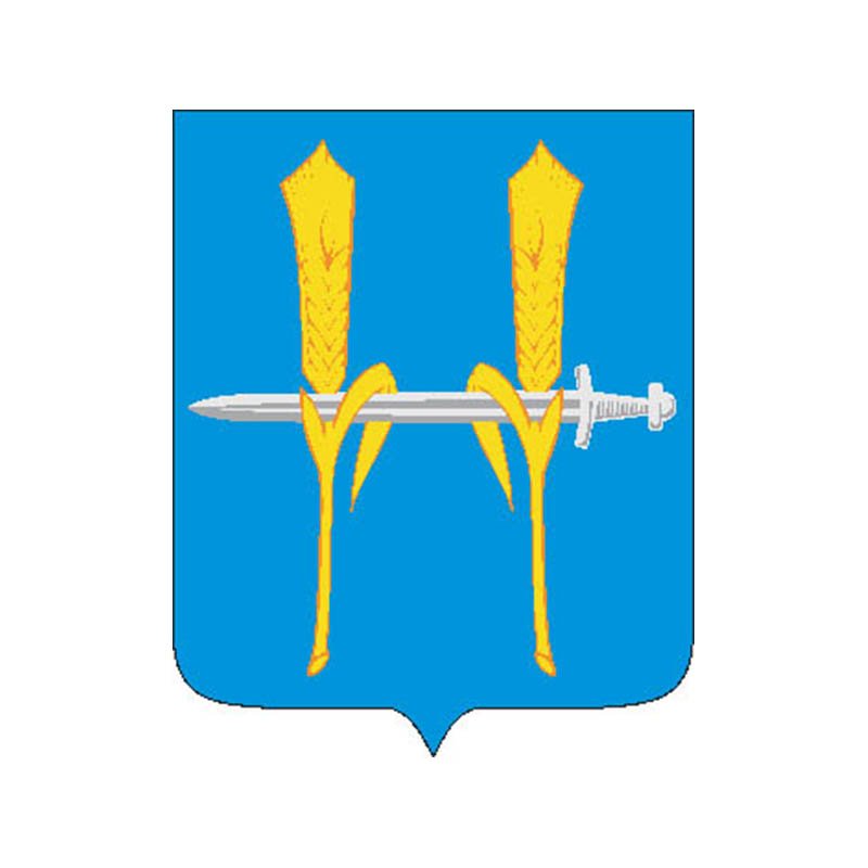 Nagaibaksy Rayon Coat Of Arms N429 A4 Photo Print