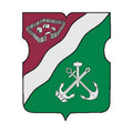 Nagatinskiyzaton Mos Coat Of Arms N1136 A4 Photo Print