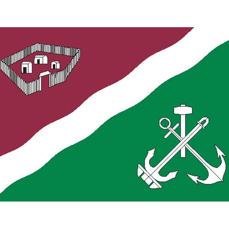 Nagatinskiyzaton Mos Flag N2707 A4 Photo Print