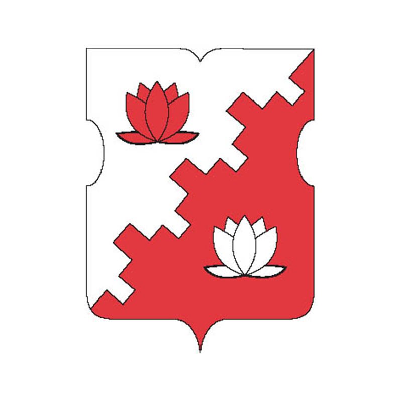Nagornoe Mos Coat Of Arms N1618 A4 Photo Print