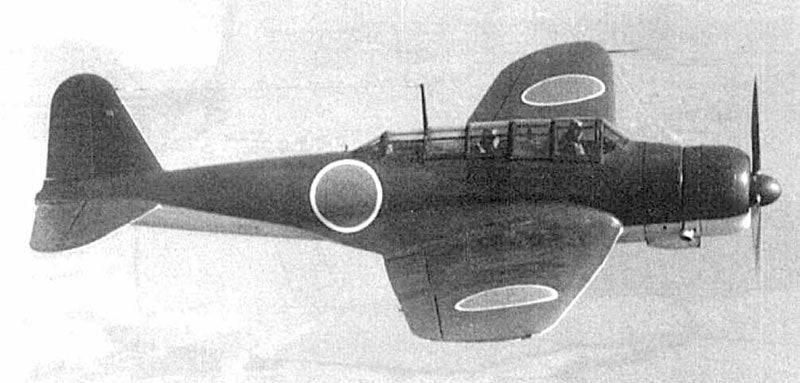 Nakajima B5n Kate A4 Photo Print