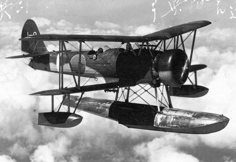 Nakajima E8n Dave Seaplane Aircraft Japanese Empire A4 Photo Print